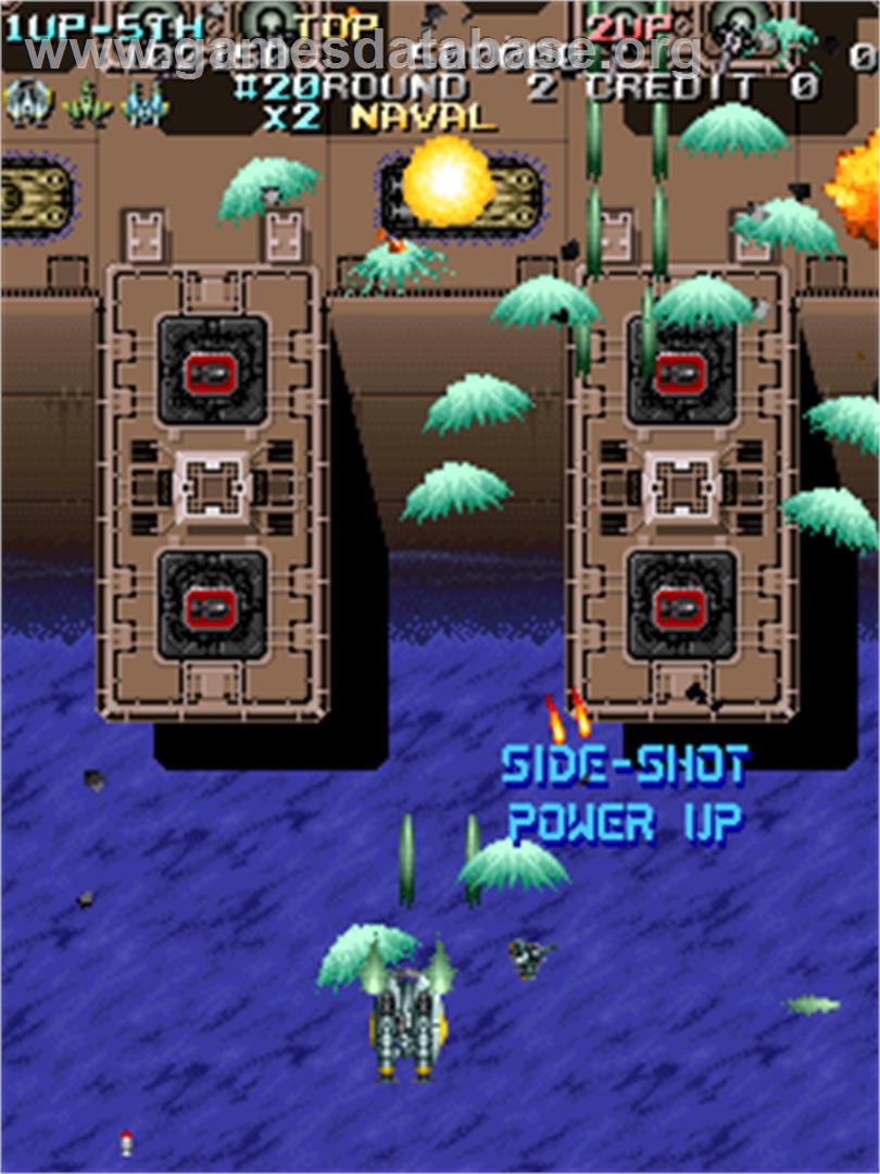 Battle Bakraid - Unlimited Version - Arcade - Artwork - In Game