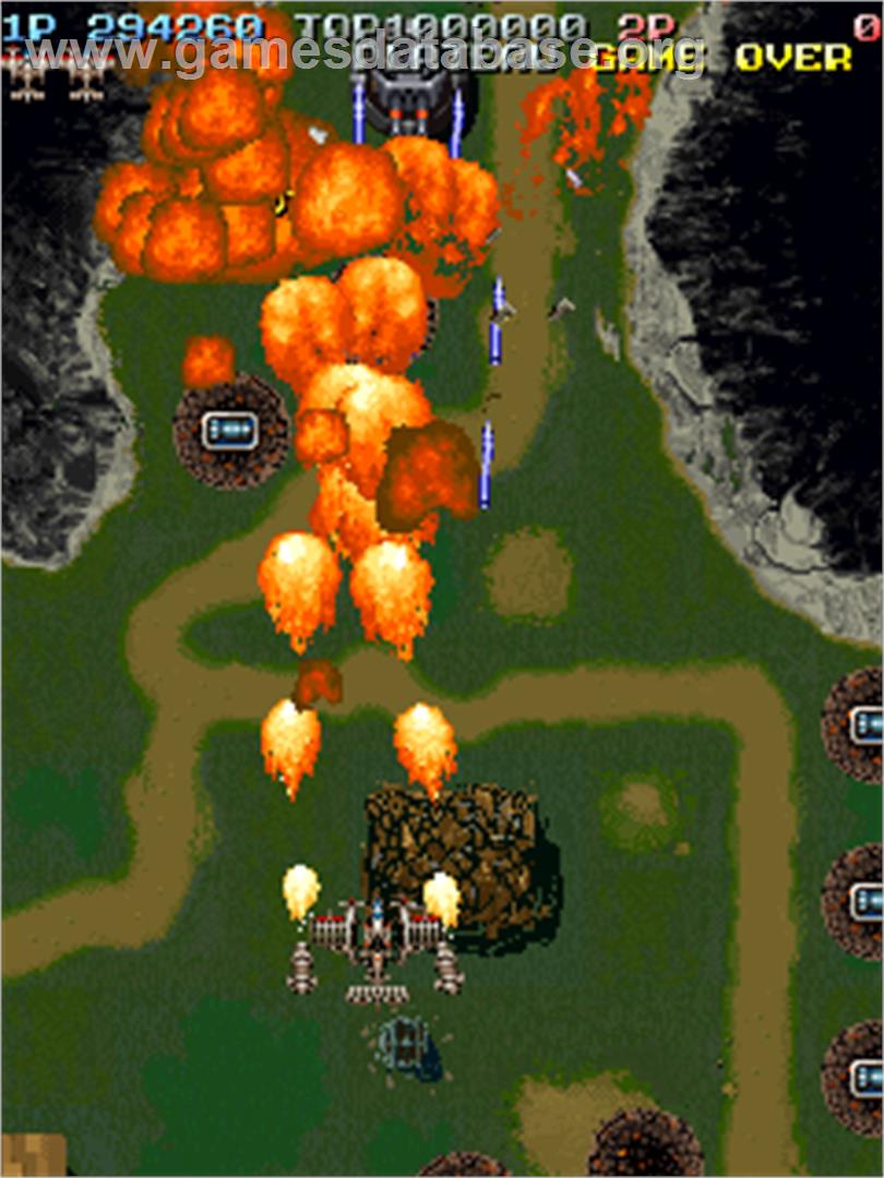 Battle Garegga - Arcade - Artwork - In Game