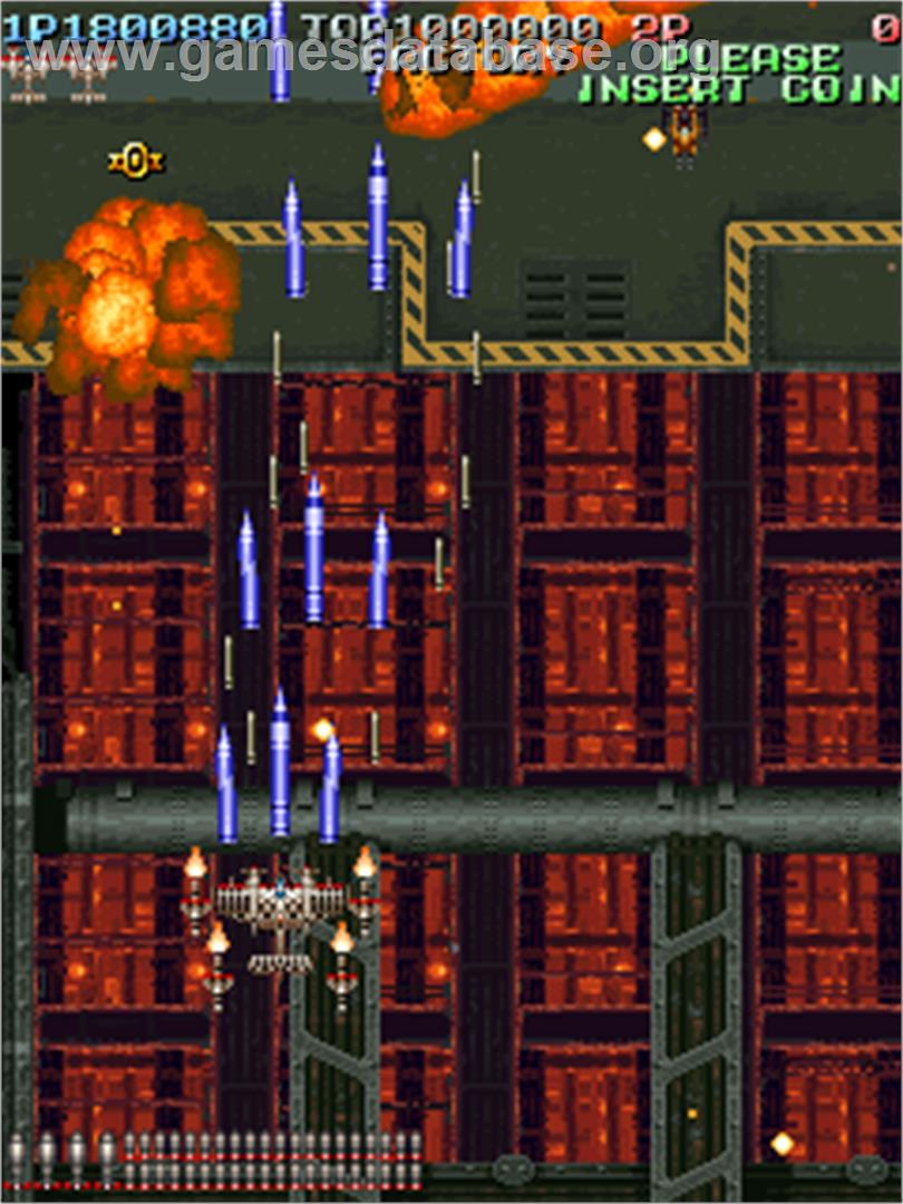 Battle Garegga - Type 2 - Arcade - Artwork - In Game