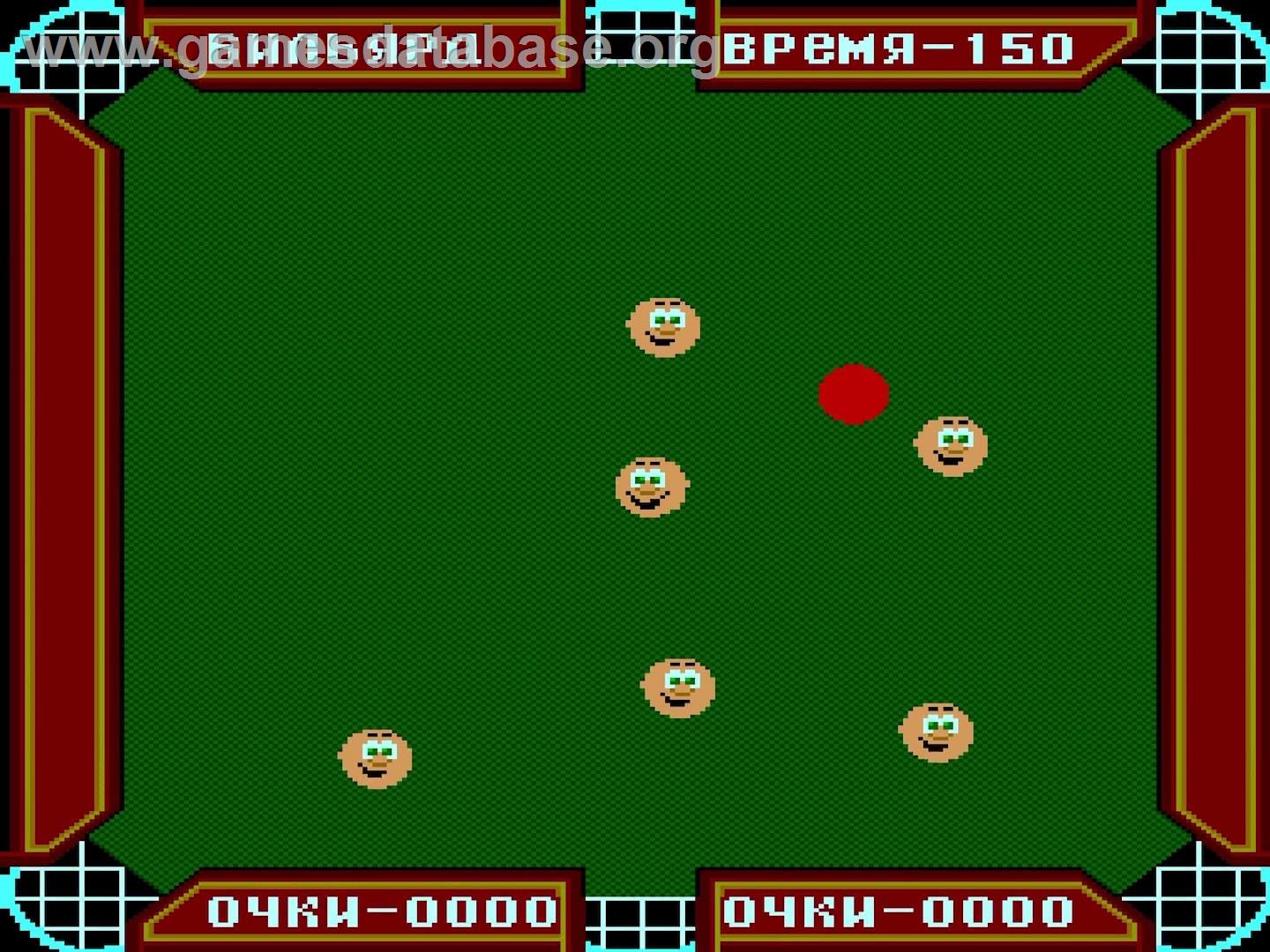 Billiard - Arcade - Artwork - In Game