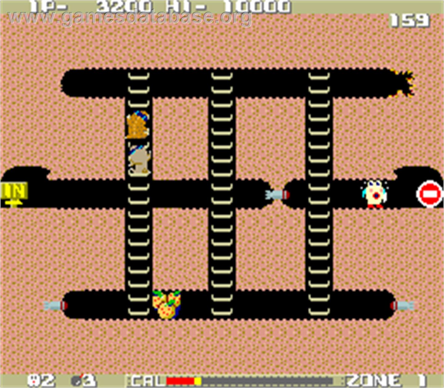 Calorie Kun vs Moguranian - Arcade - Artwork - In Game