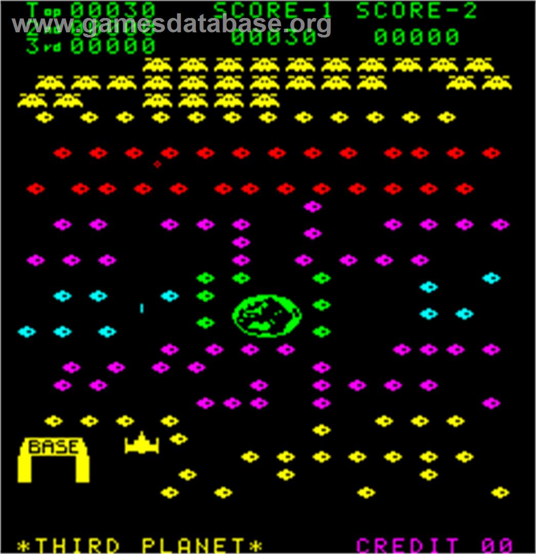 Dai San Wakusei Meteor - Arcade - Artwork - In Game