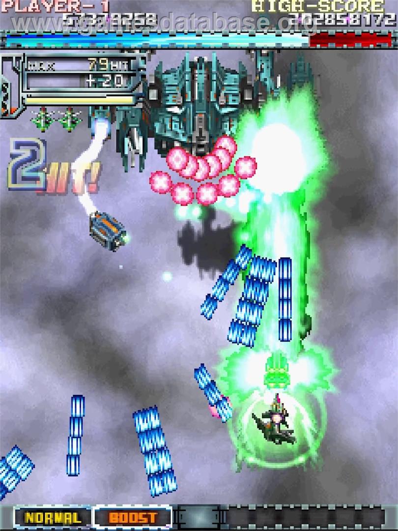 DoDonPachi Dai-Fukkatsu Ver 1.5 - Arcade - Artwork - In Game