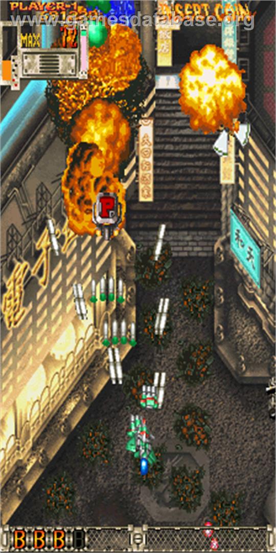 DoDonPachi Dai-Ou-Jou - Arcade - Artwork - In Game