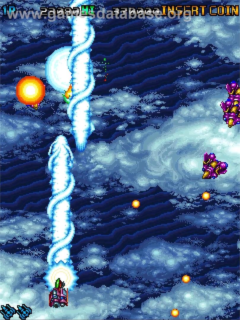 Dogyuun - Arcade - Artwork - In Game