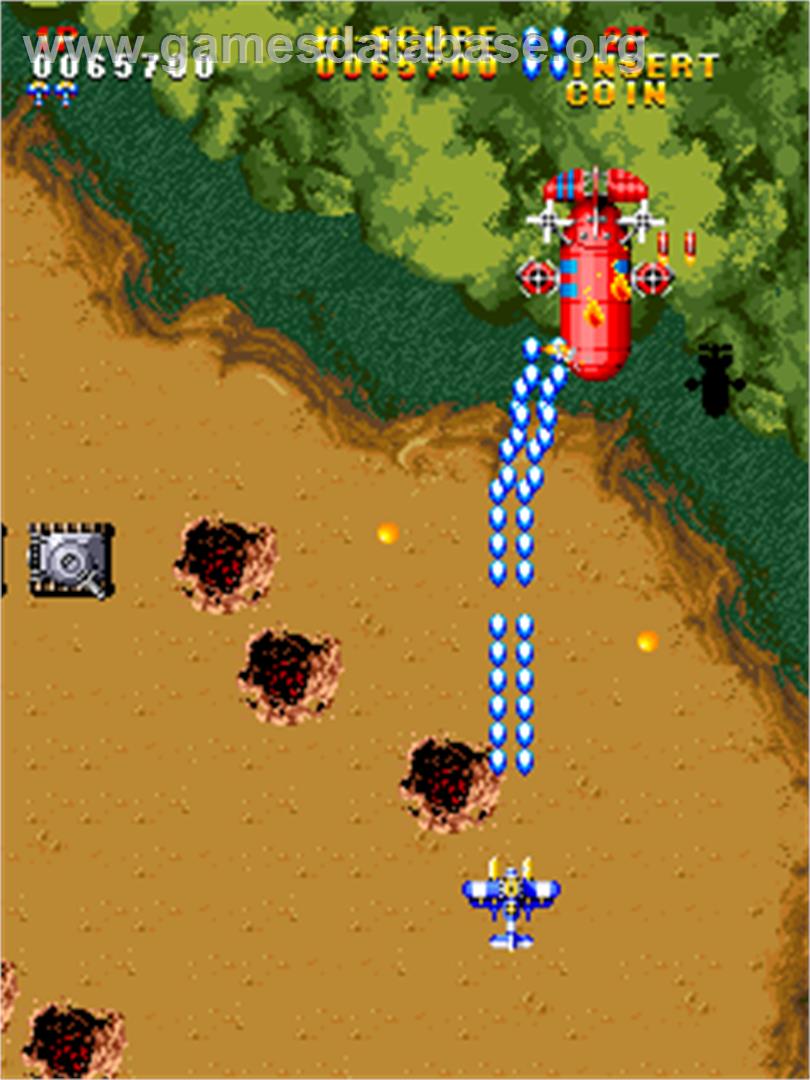 Double Wings - Arcade - Artwork - In Game