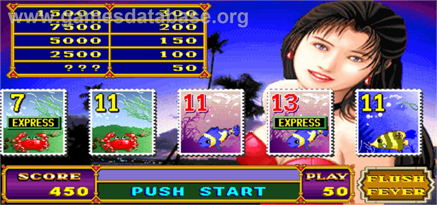 Express Card / Top Card - Arcade - Artwork - In Game