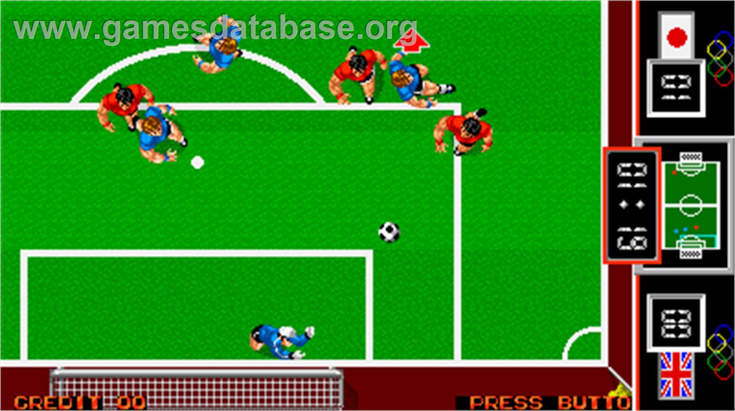 Fighting Soccer - Arcade - Artwork - In Game