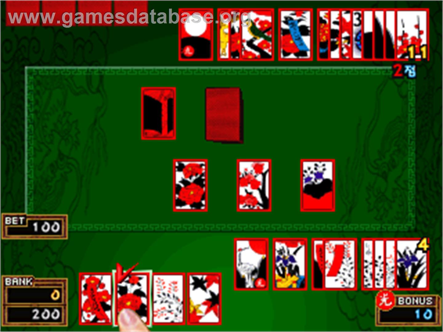 Final Godori - Arcade - Artwork - In Game