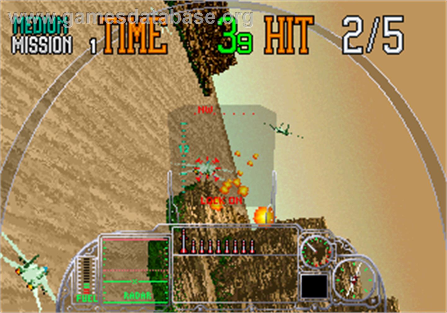 G-LOC Air Battle - Arcade - Artwork - In Game