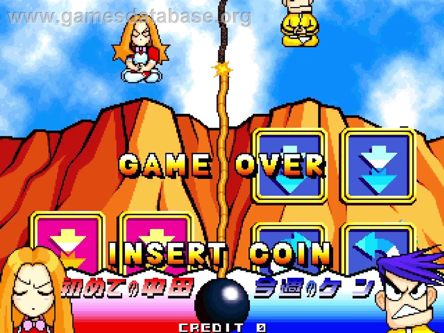 Gacha Gachamp - Arcade - Artwork - In Game