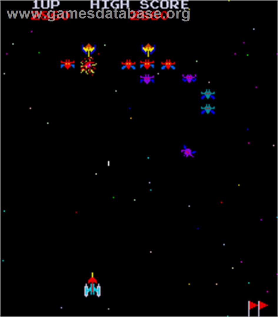Galaxian Turbo - Arcade - Artwork - In Game