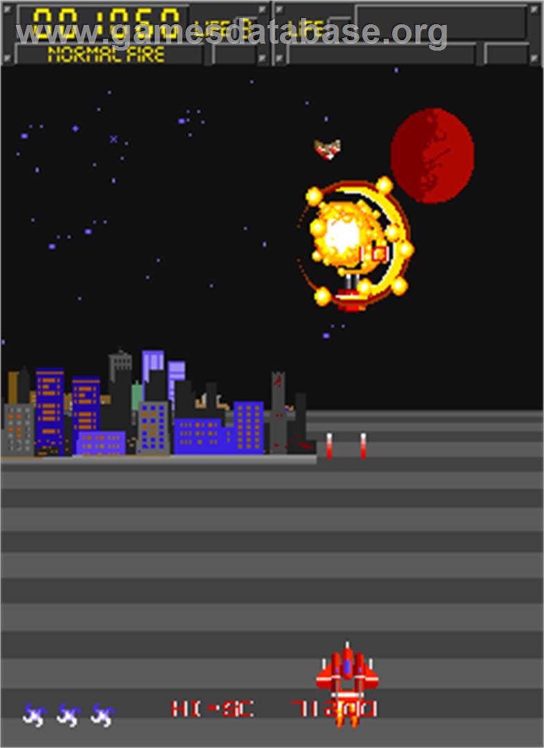 Galaxy Gunners - Arcade - Artwork - In Game