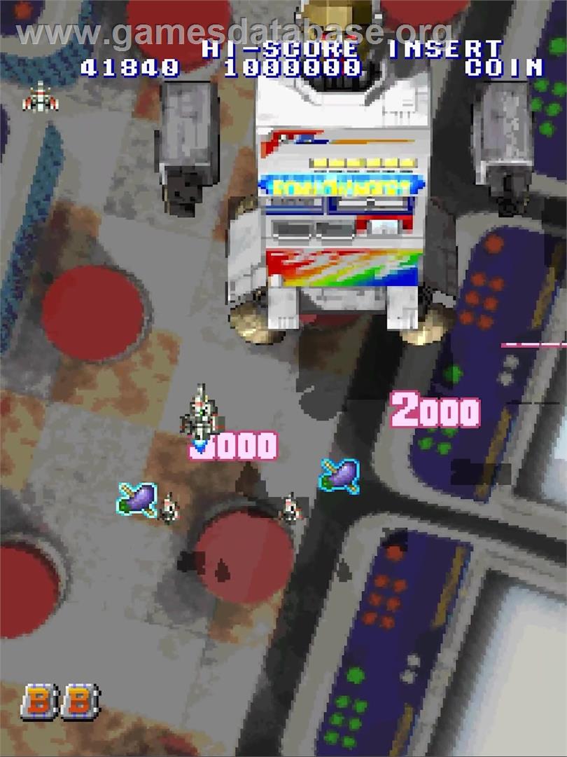 Game Paradise: Master of Shooting! / Game Tengoku: The Game Paradise, The - Arcade - Artwork - In Game
