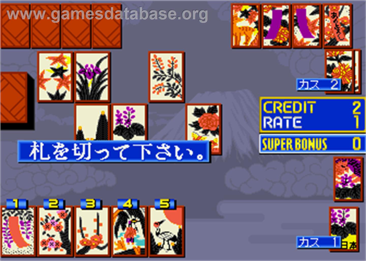 Hanafuda Hana Tengoku - Arcade - Artwork - In Game