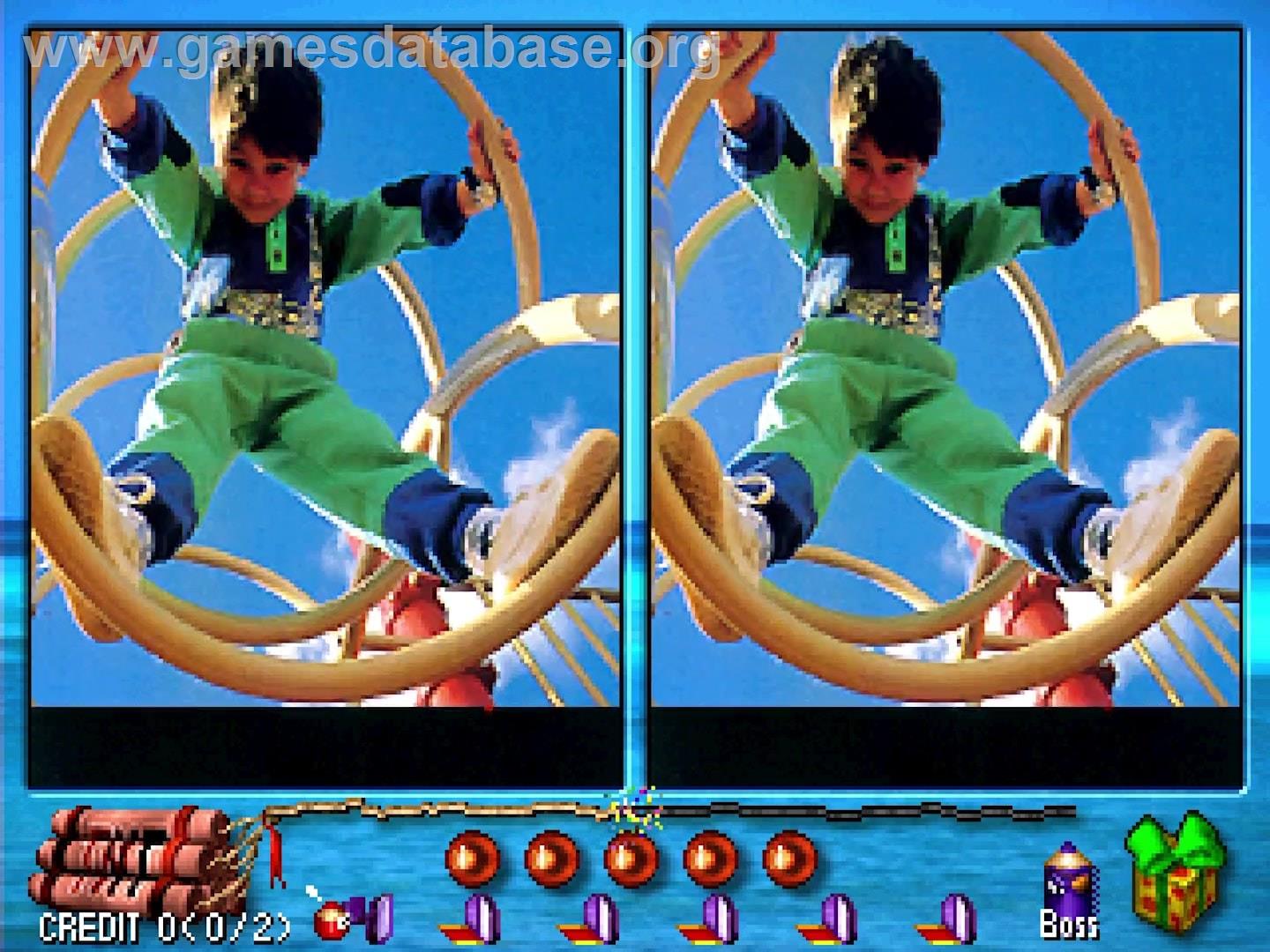 Hidden Catch 2000 - Arcade - Artwork - In Game
