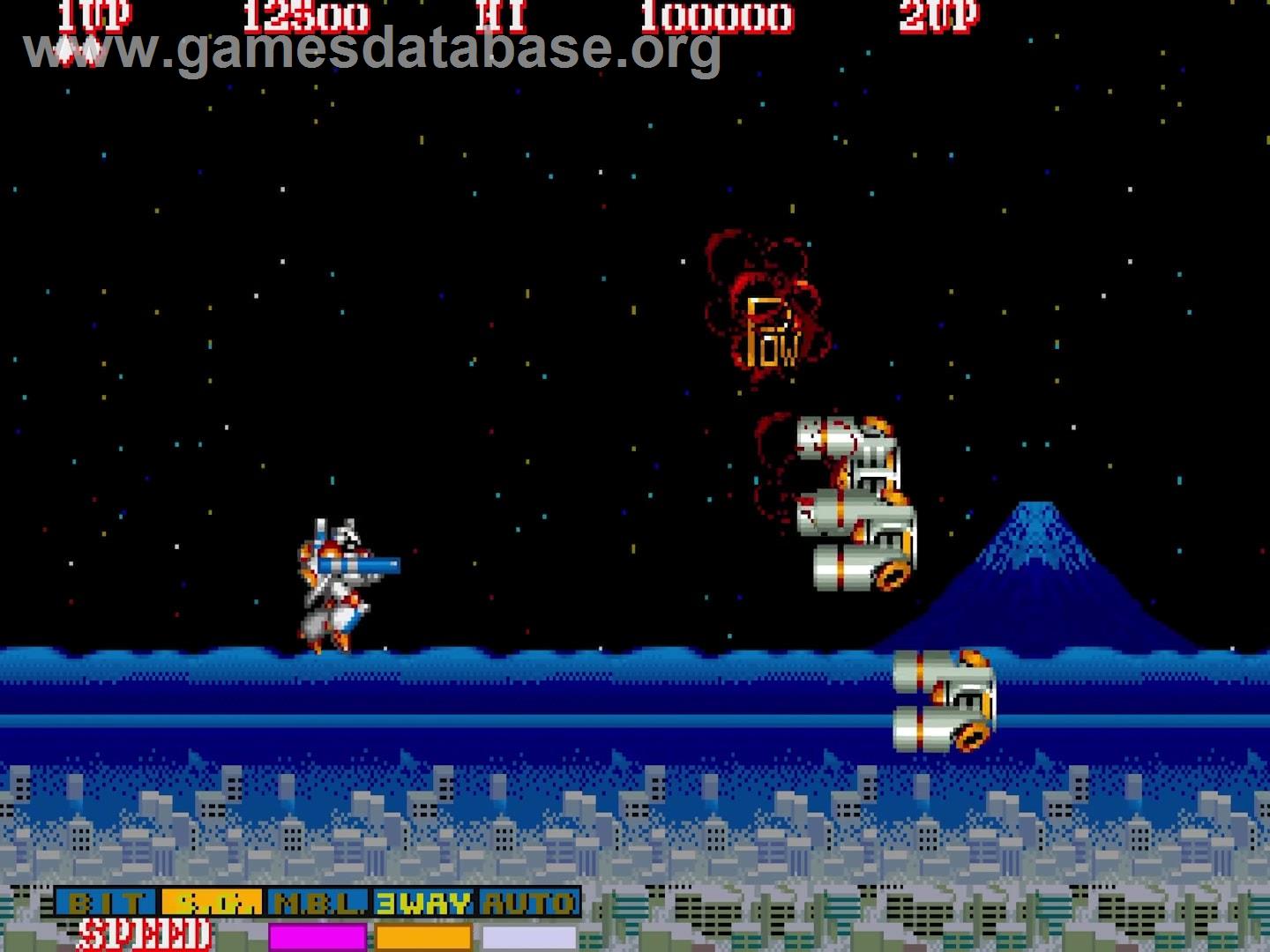 Hyper Dyne Side Arms - Arcade - Artwork - In Game