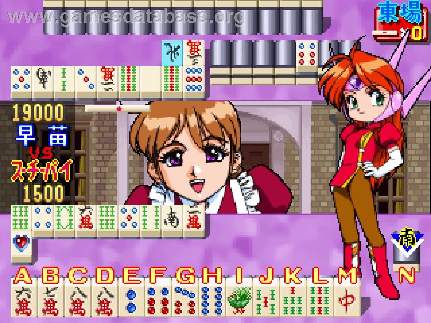 Idol Janshi Suchie-Pai II - Arcade - Artwork - In Game