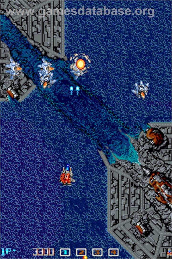 Image Fight - Arcade - Artwork - In Game