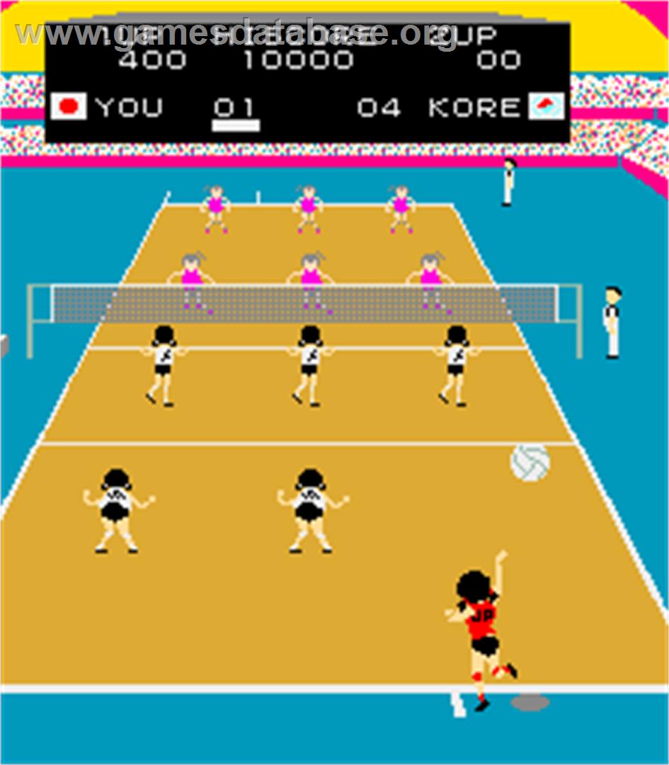 Joshi Volleyball - Arcade - Artwork - In Game