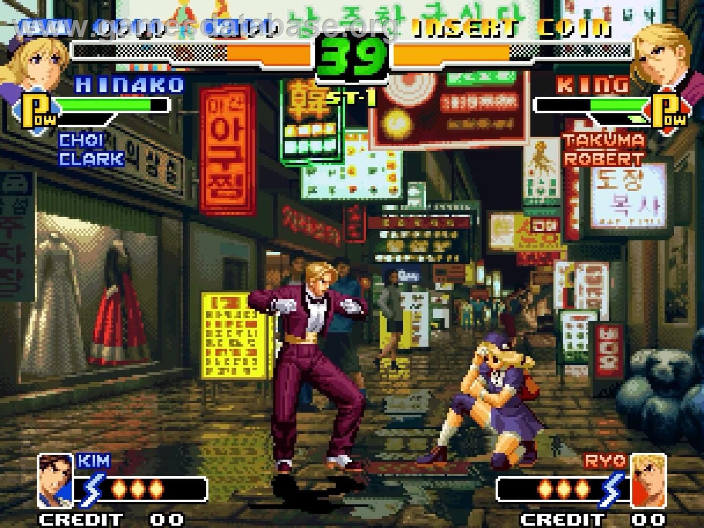King of Fighters 2000, The - Arcade - Artwork - In Game