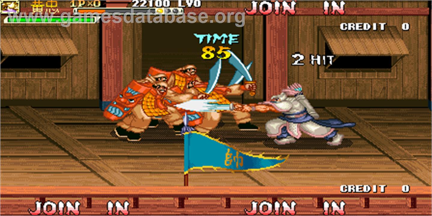 Knights of Valour Super Heroes / Sangoku Senki Super Heroes - Arcade - Artwork - In Game