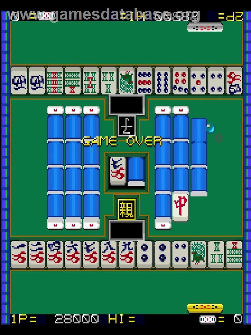 Mahjong Block Jongbou 2 - Arcade - Artwork - In Game