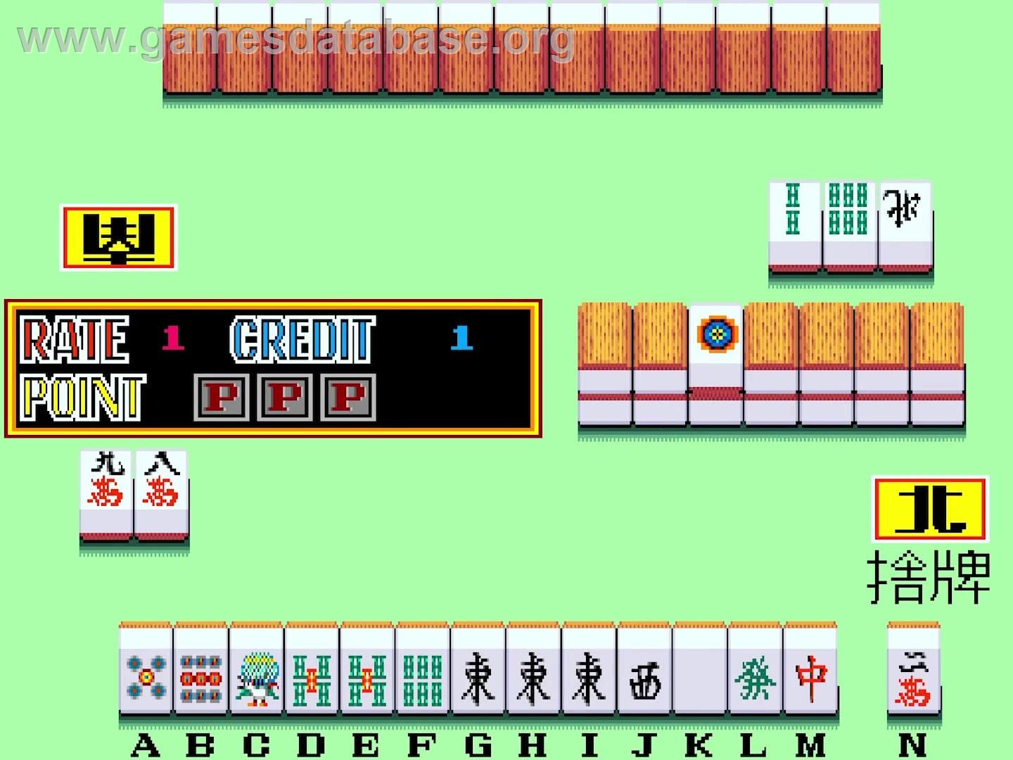 Mahjong Gaiden - Arcade - Artwork - In Game
