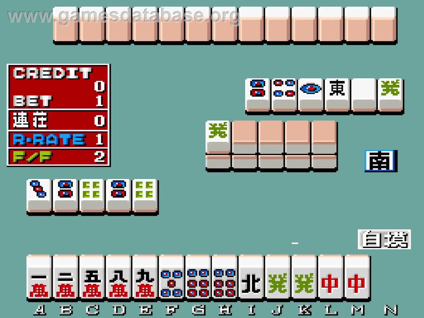 Mahjong If...? - Arcade - Artwork - In Game