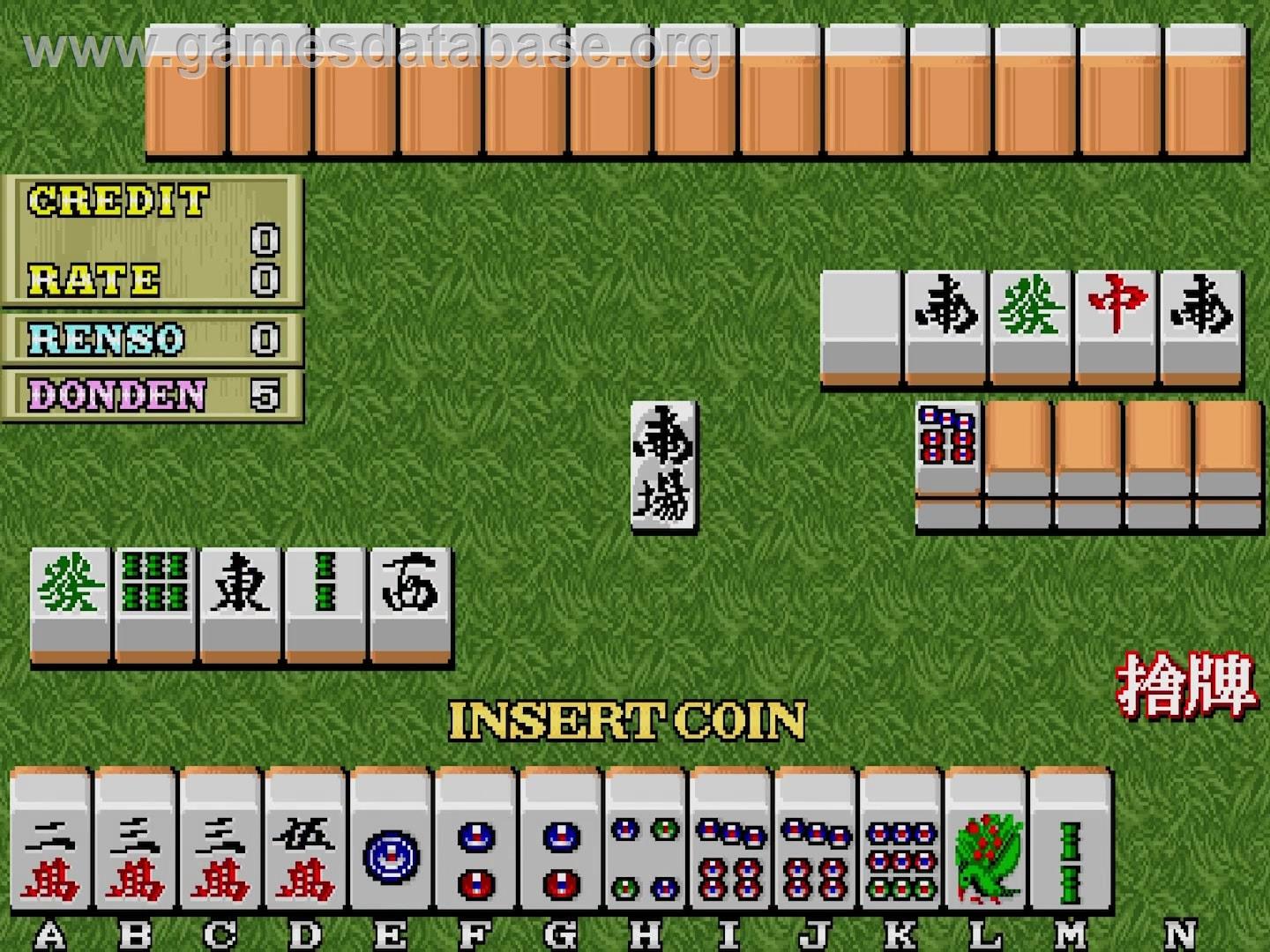 Mahjong Reach - Arcade - Artwork - In Game
