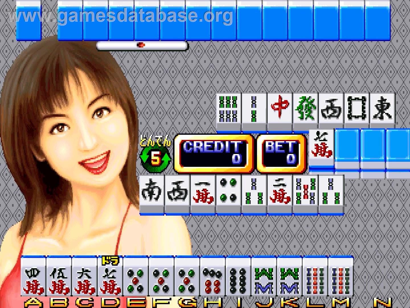 Mahjong Senpu - Arcade - Artwork - In Game