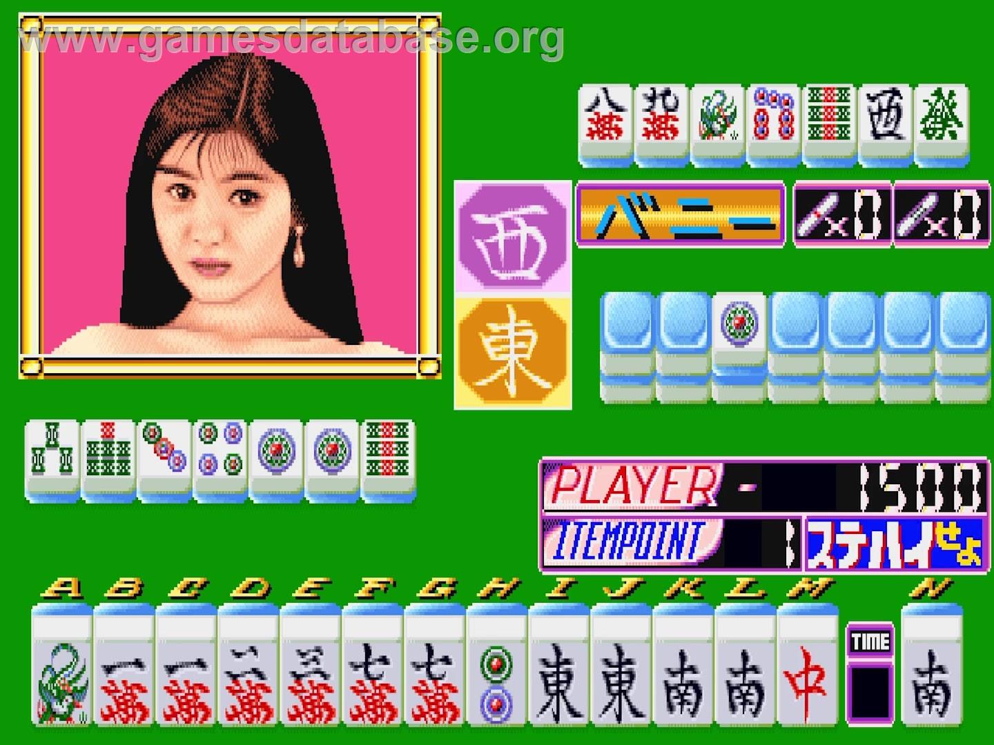 Mahjong Wakuwaku Catcher - Arcade - Artwork - In Game