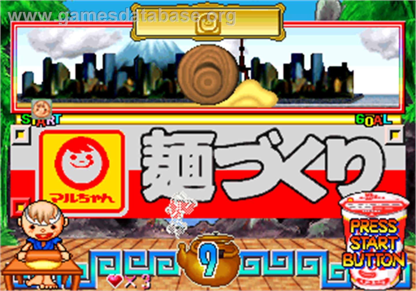 Maru-Chan de Goo! - Arcade - Artwork - In Game