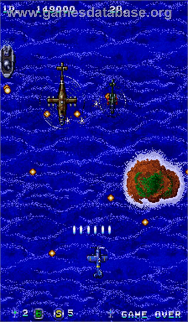 Meta Fox - Arcade - Artwork - In Game