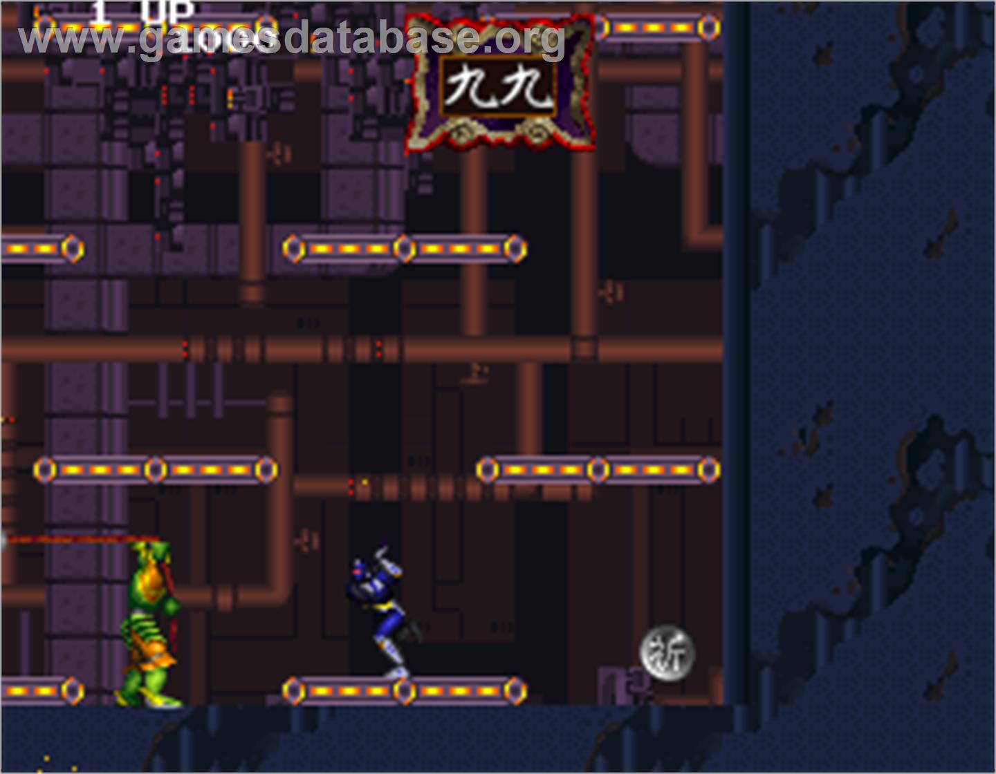 Mirai Ninja - Arcade - Artwork - In Game