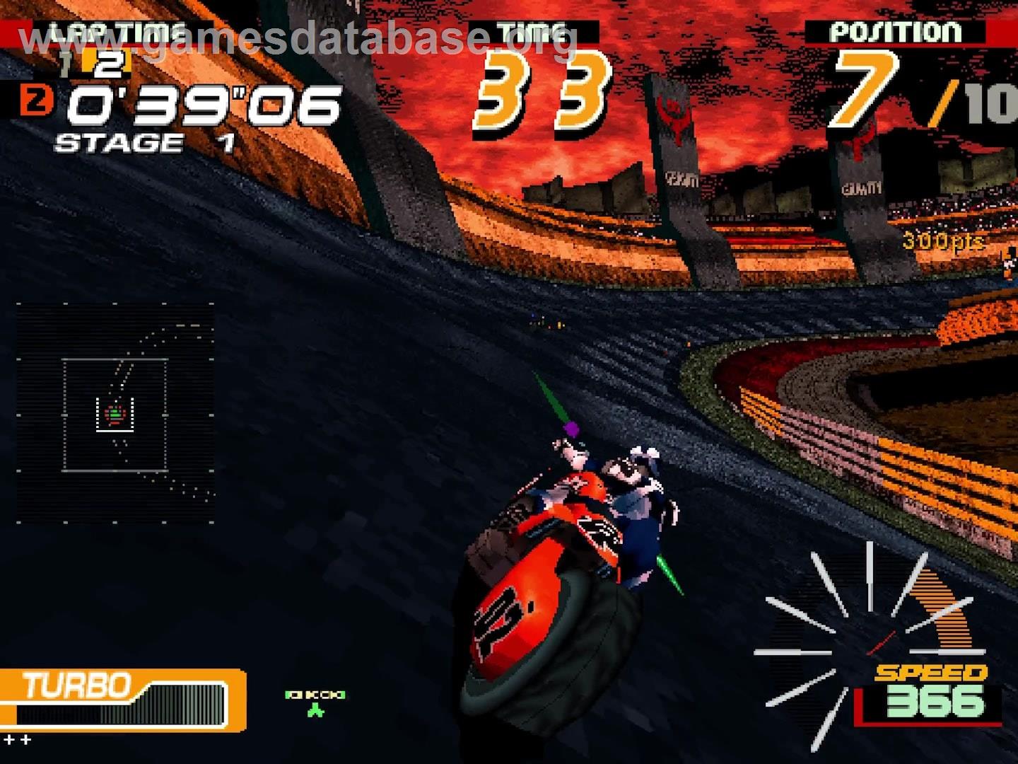 Motor Raid - Twin - Arcade - Artwork - In Game