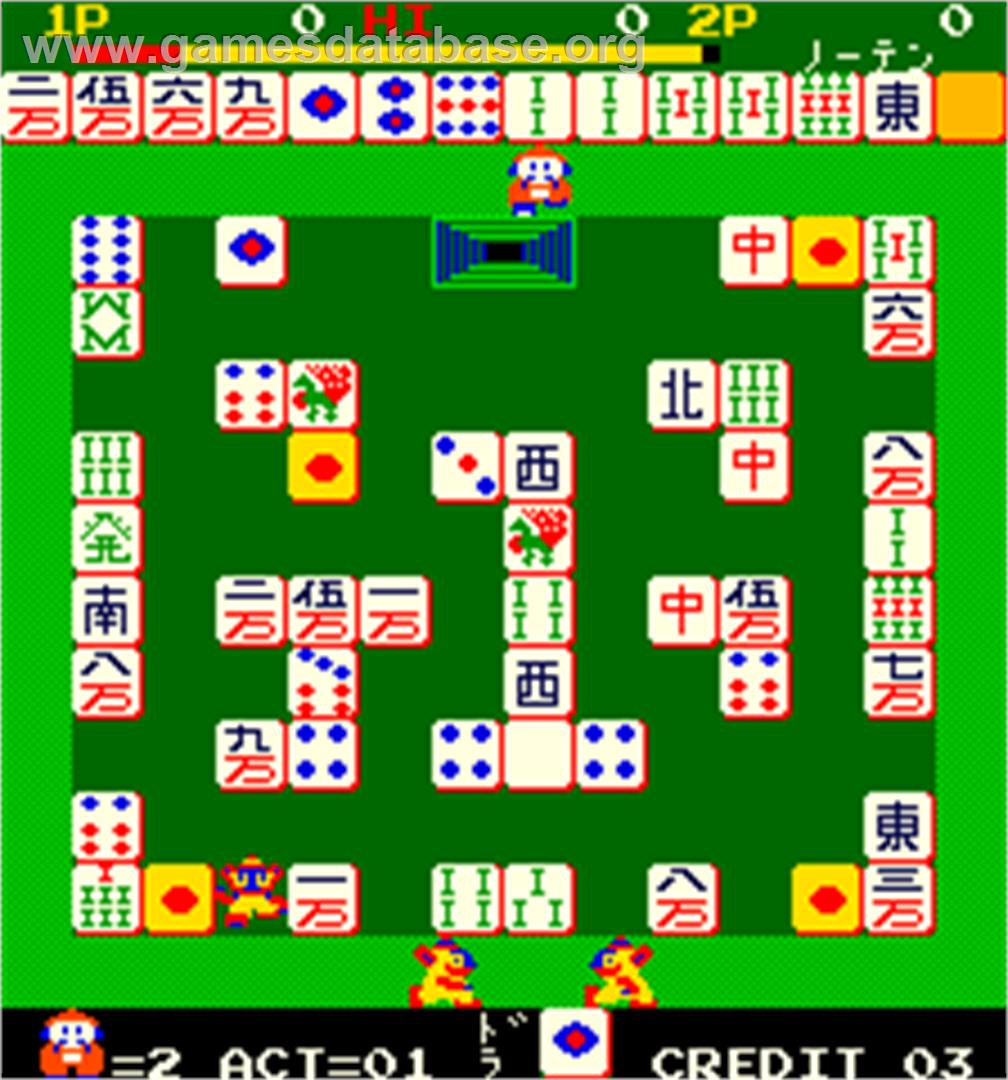 Mr. Jong - Arcade - Artwork - In Game