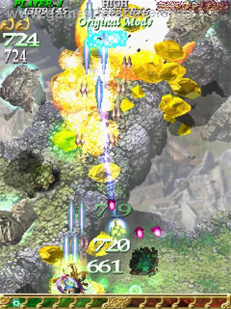 Mushihime-Sama Futari Black Label - Arcade - Artwork - In Game