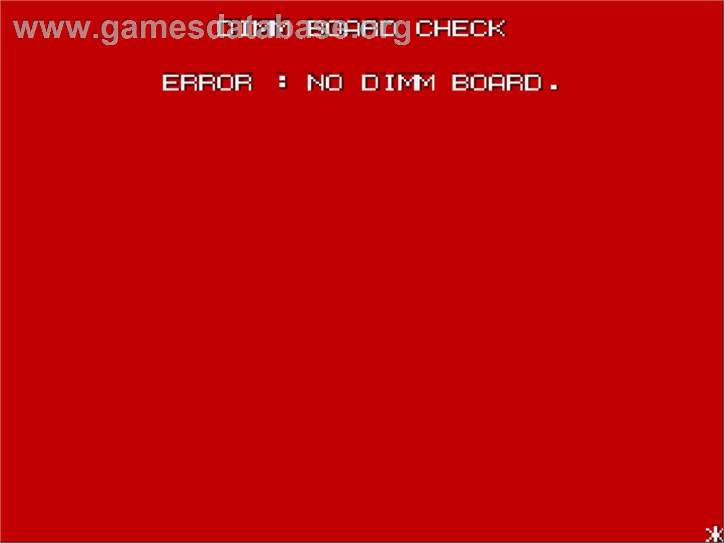 Naomi DIMM Firmware Updater - Arcade - Artwork - In Game