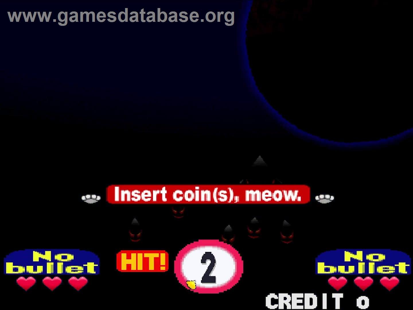 Oh! Bakyuuun - Arcade - Artwork - In Game