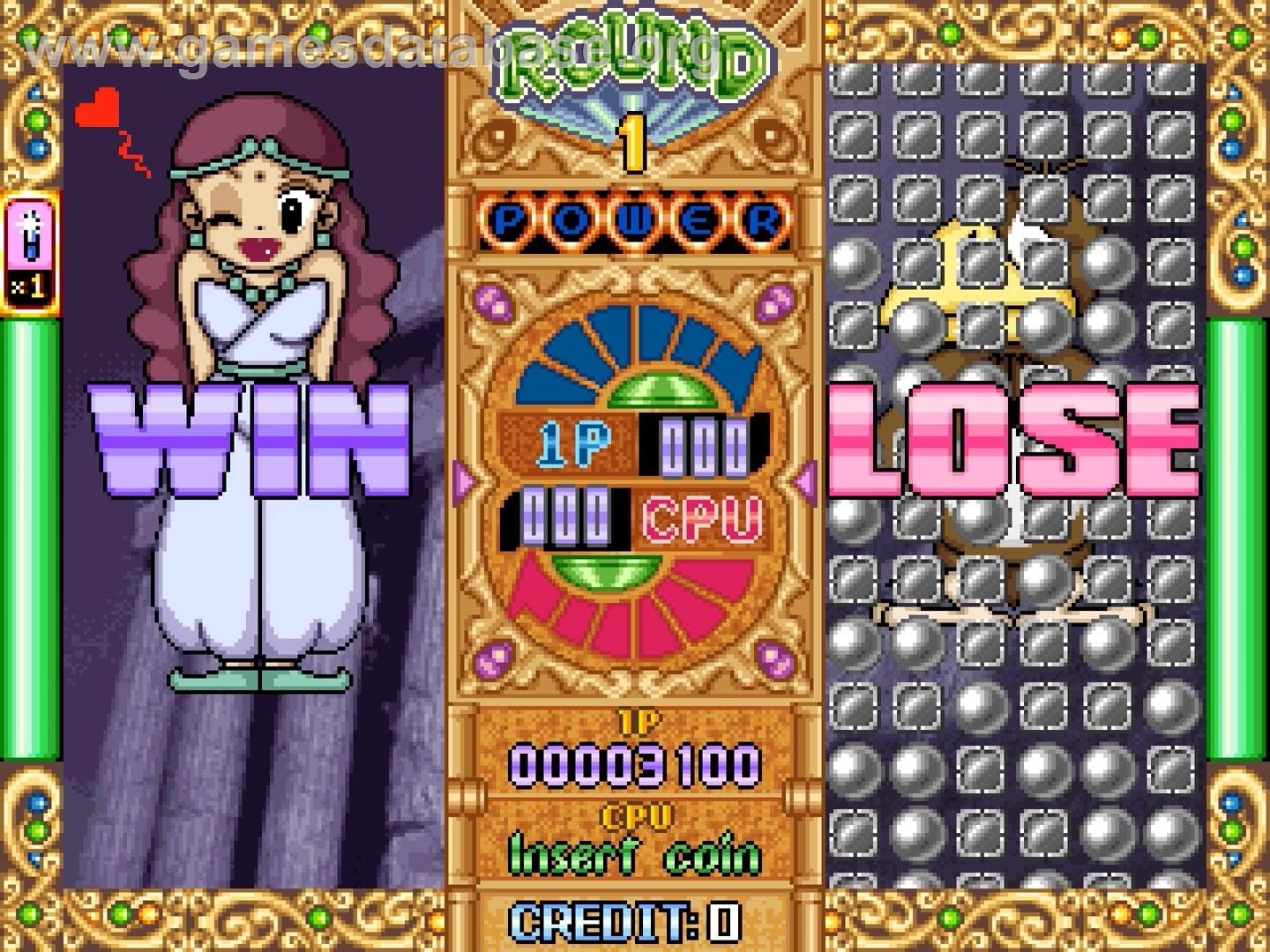Pitapat Puzzle - Arcade - Artwork - In Game