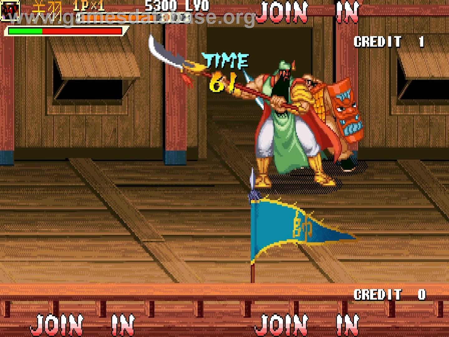 Quanhuang Sanguo Tebie Ban - Arcade - Artwork - In Game
