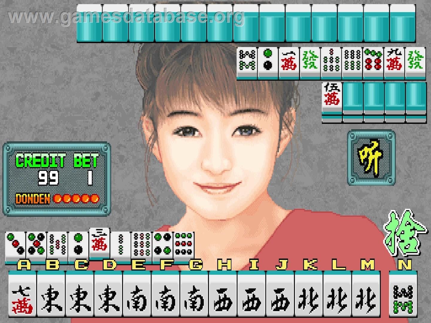 Que Long Gaoshou - Arcade - Artwork - In Game