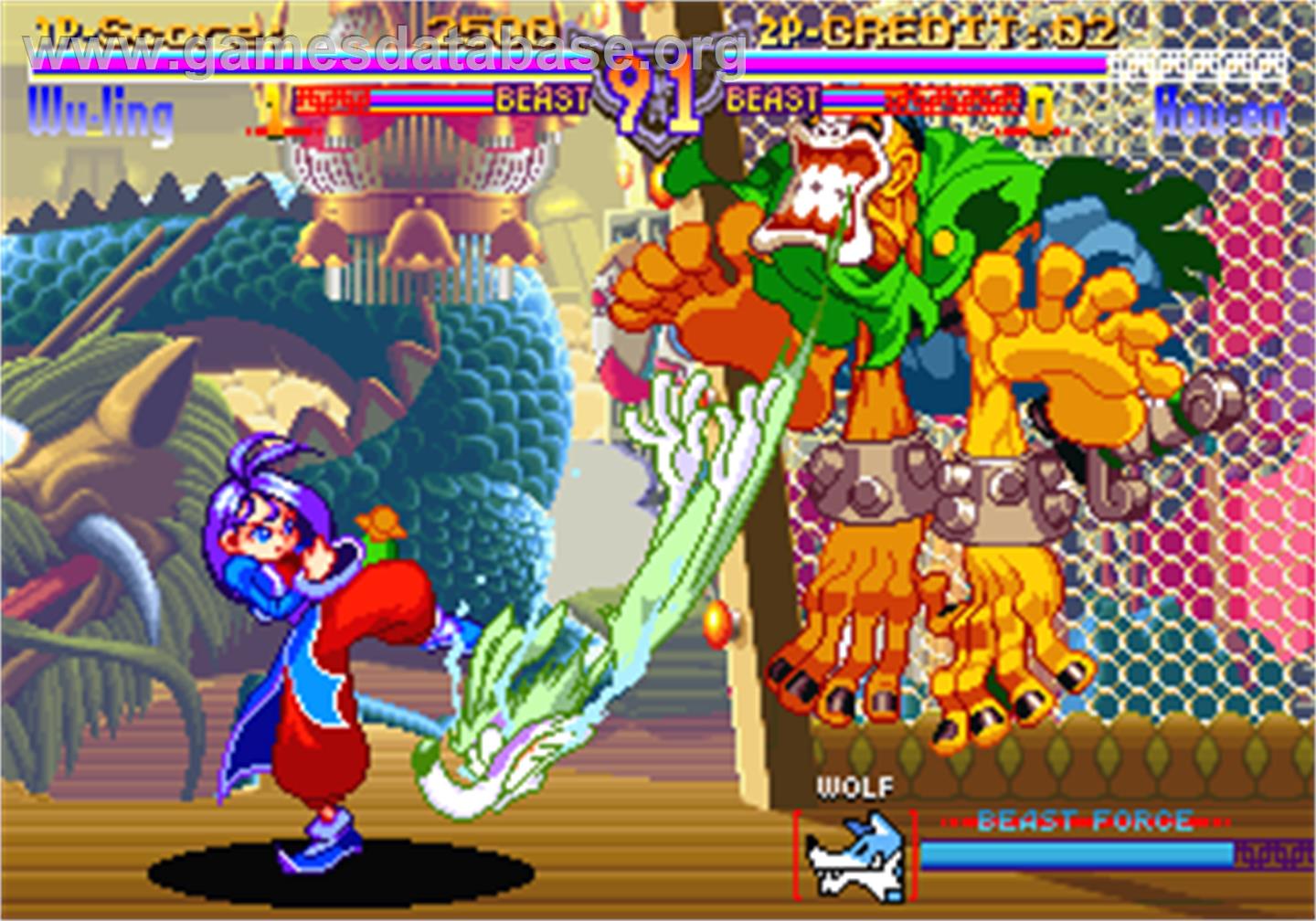 Rabbit - Arcade - Artwork - In Game