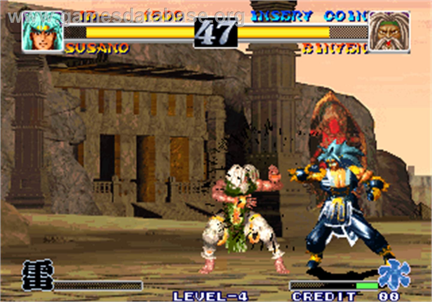 Ragnagard / Shin-Oh-Ken - Arcade - Artwork - In Game