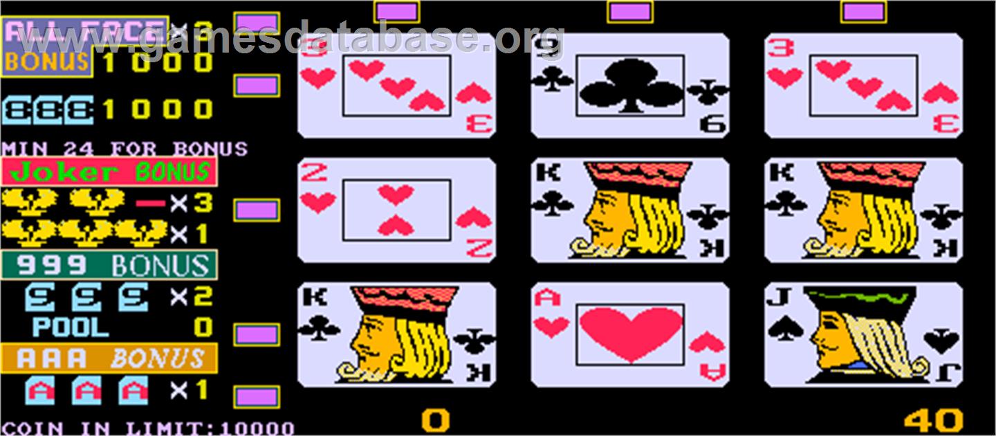 Royal Poker '96 - Arcade - Artwork - In Game