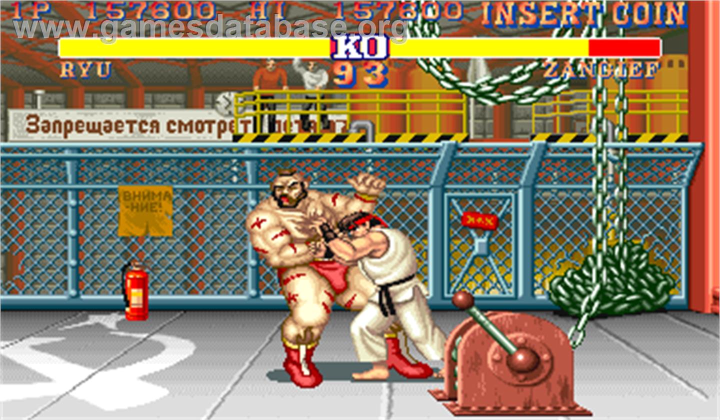 Street Fighter II: The World Warrior - Arcade - Artwork - In Game