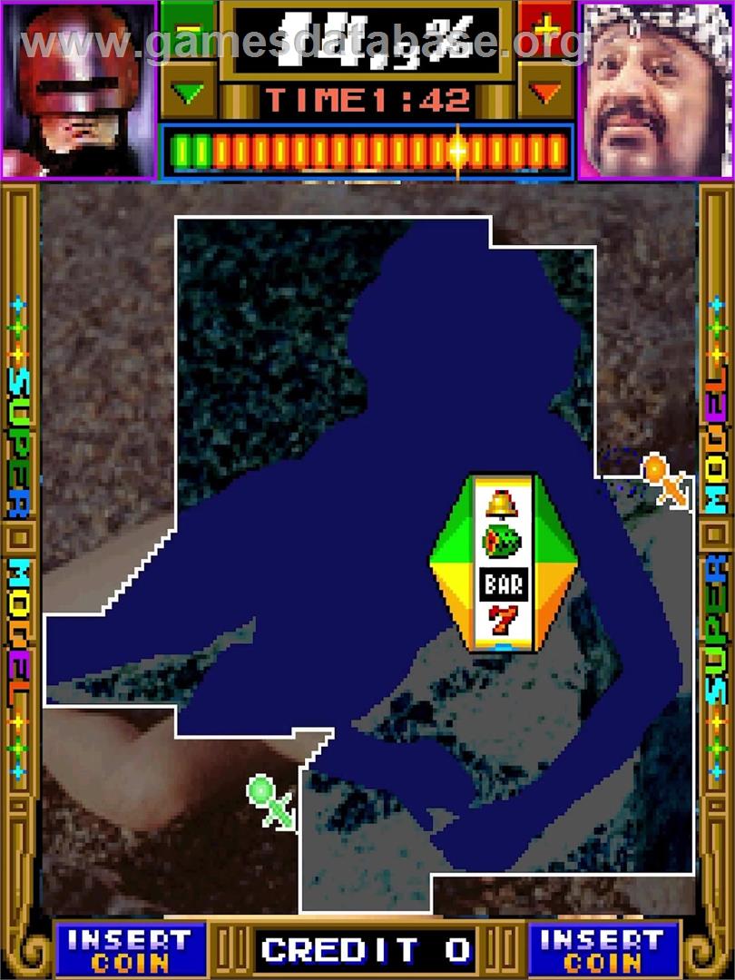 Super Model - Arcade - Artwork - In Game