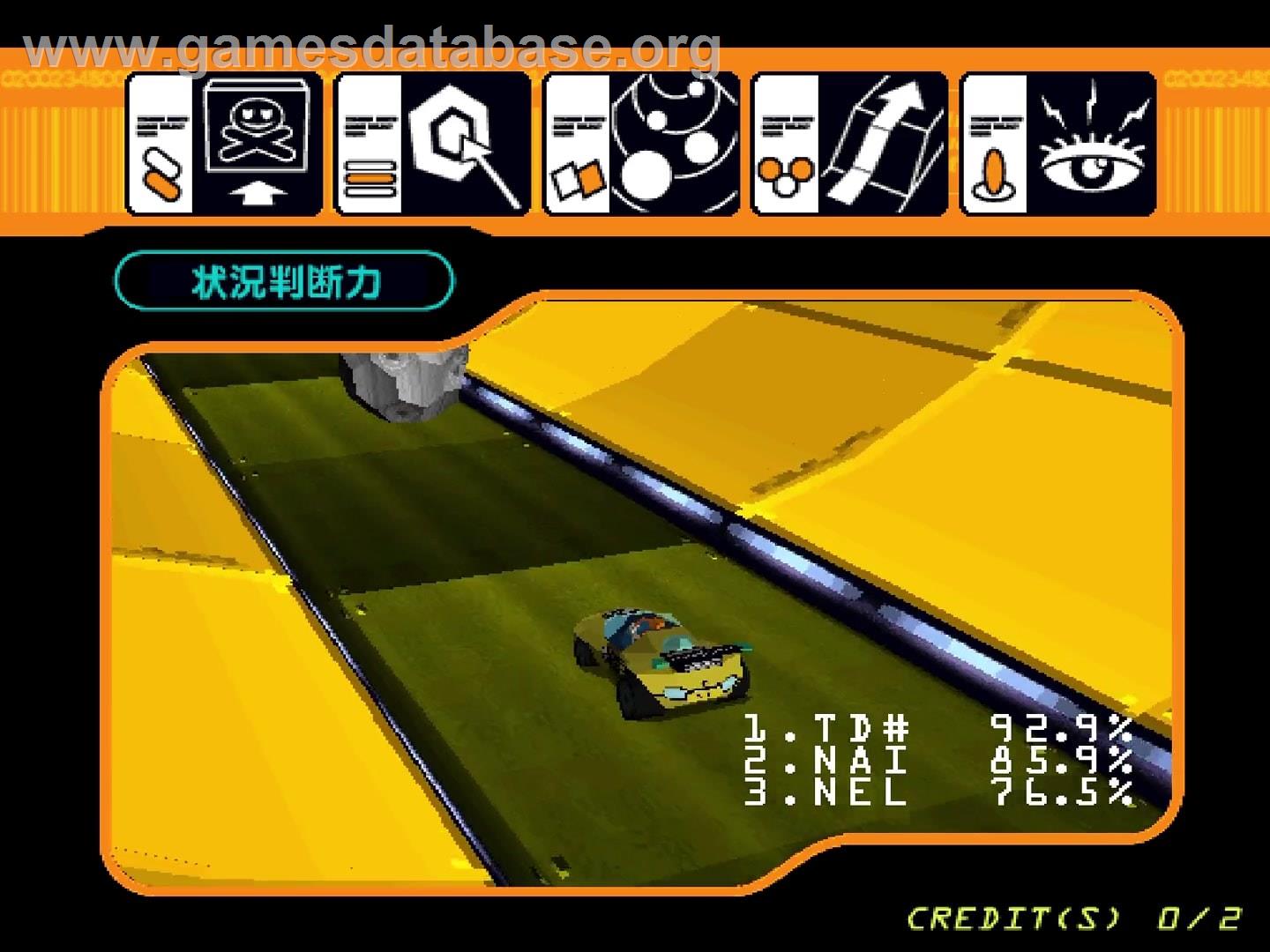 Techno Drive - Arcade - Artwork - In Game