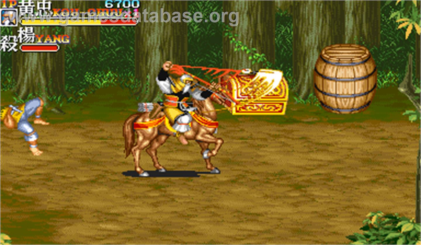 Tenchi wo Kurau II: Sekiheki no Tatakai - Arcade - Artwork - In Game